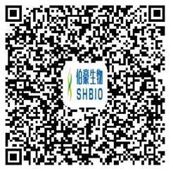 伯豪生物第二屆單細胞測序技術(shù)與應用