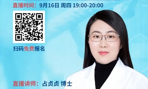 重磅 |2022 國(guó)自然形勢(shì)！